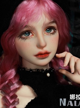 ImplDoll原创正版BJD娃娃SD女三分全套大女体裸娃Nalani娜拉妮