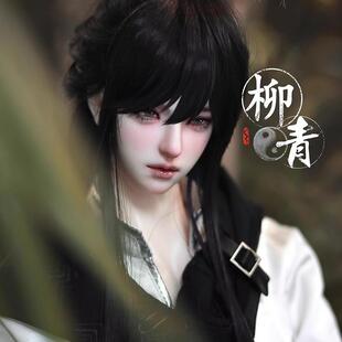 TD DOLL正版BJD娃娃SD男体大叔裸娃72CM叔体古装男全套小剑客柳青