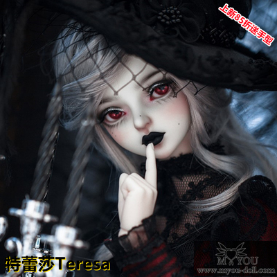 MYOU4分女特蕾莎正版BJD娃娃全套