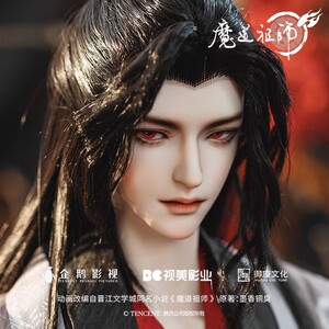 RD夷陵老祖魏无羡古装BJD大叔男