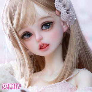 画境社正版1/4BJD娃娃女体SD4分裸娃四分女娃 贝利佧(上新85折)