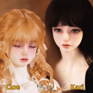 Dikadoll/dk原创正版BJD娃娃SD女娃双子63大女裸娃Kari&Cloe单头