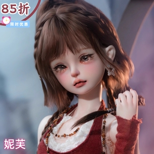 画境人形社原创正版1/4BJD女娃娃SD女体4分裸娃四分女 妮芙(85折)