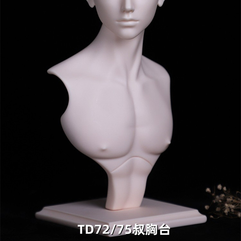 TD正版BJD娃娃台架SD素头展示架3分大叔娃用化妆人台假发拍照胸台