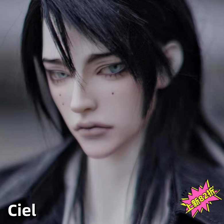 正版BJD娃娃2D壮体大叔Ciel82折