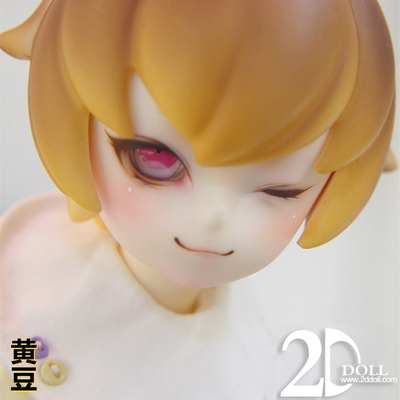 2D6分女BJD娃娃黄豆正版卡通公仔