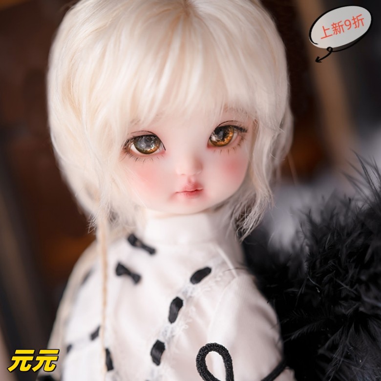 MK6分男元元正版BJD娃娃SD人偶