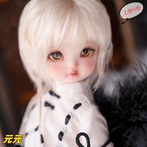 MK6分男元元正版BJD娃娃SD人偶