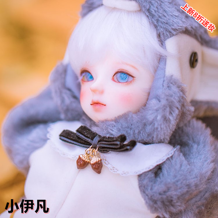 tl1/6bjd男娃娃伊凡正版SD人偶