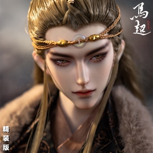 RD古装男诛魔令马超BJD娃娃SD男