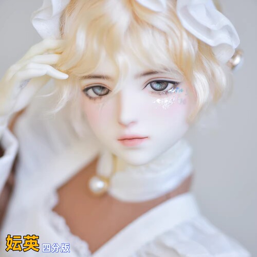 2D4分女娃妘英四分BJD娃娃SD潮玩