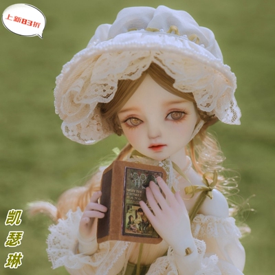 现货CD4分女凯瑟琳BJD娃娃SD人偶