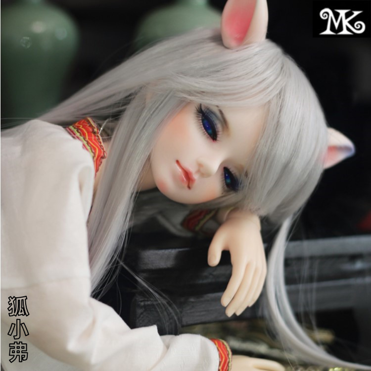 MK4分男娃狐小弗古装BJD娃娃SD男