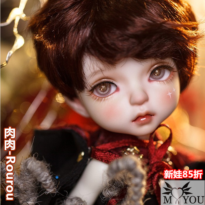 MYOU8分BJD娃娃肉肉正版85折送头
