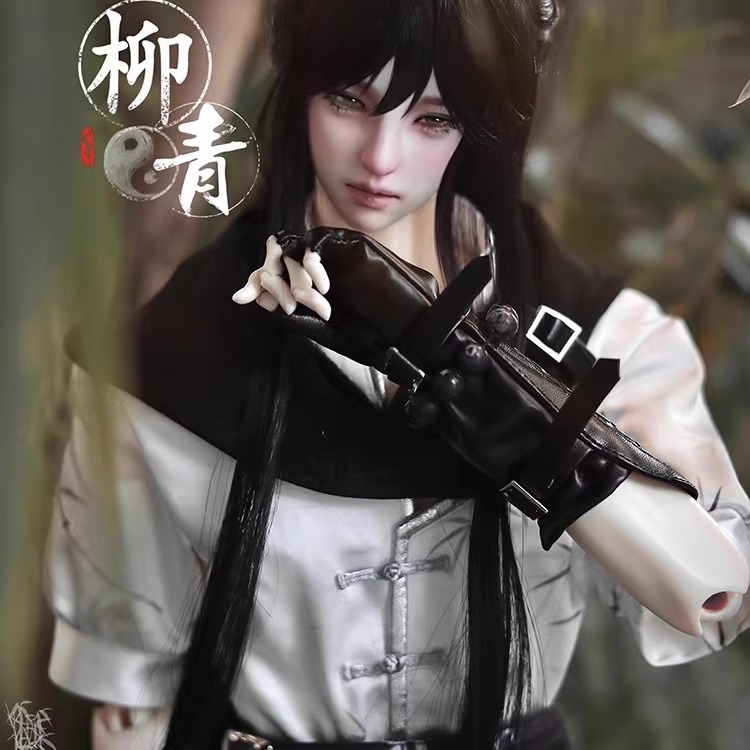 TD大叔柳青剑客男装BJD娃娃古装