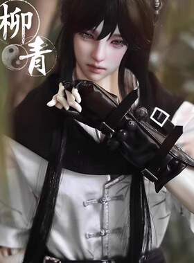 BJD娃娃衣服SD男娃古装68/72大叔古风剑客装TD柳青官服古装假发鞋