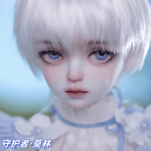 CharmDoll/CD正版1/4BJD男娃娃SD男体4分全套守护者·莫林 Merlin