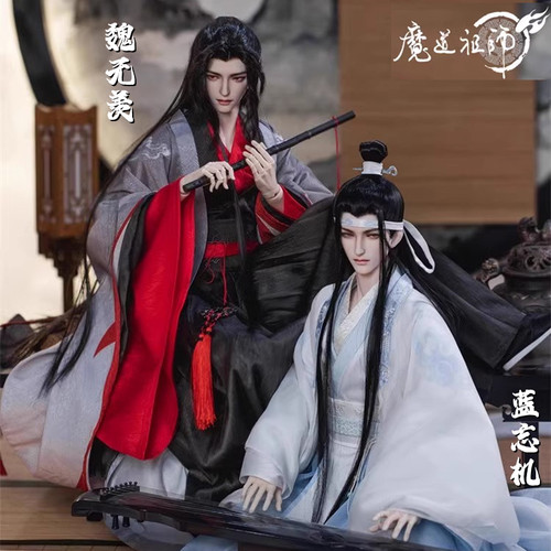 RD魔道祖师蓝忘机魏无羡BJD娃娃