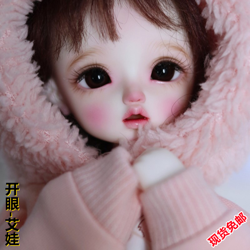 [现货]画境社正版1/6BJD娃娃SD女体6分女娃眠眼/开眼 艾娃(88折)