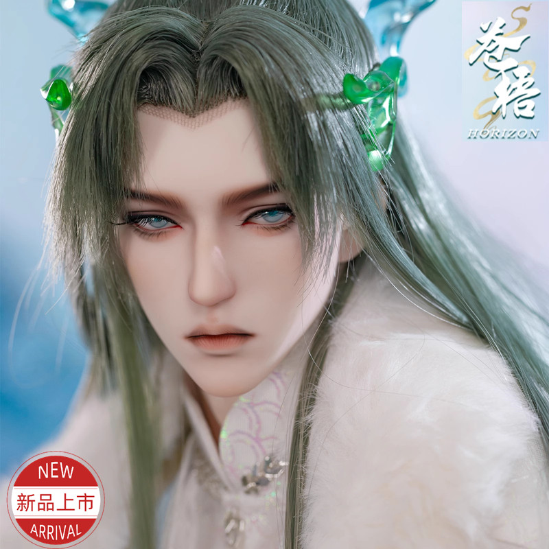 Ringdoll戒之人形正版古装BJD娃娃SD男大叔体 蛟龙云梦录系列苍梧