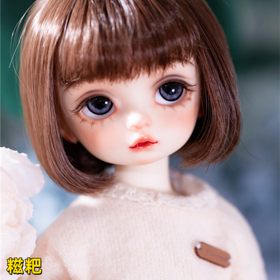 新品US6分女糍粑正版BJD娃娃SD男