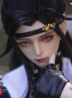 TDDOLL正版BJD娃娃SD男68大叔体裸娃古装男全套开/眠眼牧染之82折