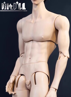 Dikadoll DK正版BJD娃娃身体SD男配身素体70四代薄肌体宽窄肩叔体