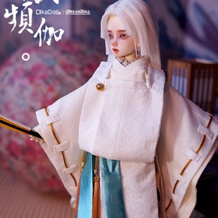 BJD娃娃衣服 DK4分迦陵频伽日常版和服 四分男装女娃和服假发现货