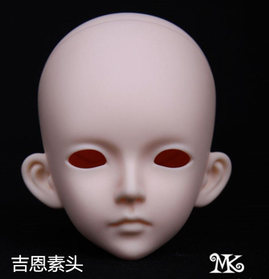 MK单头4分BJD娃娃素头任选择正版