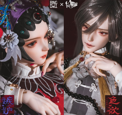 ringdoll叔体bjd娃娃嫉妒和色欲