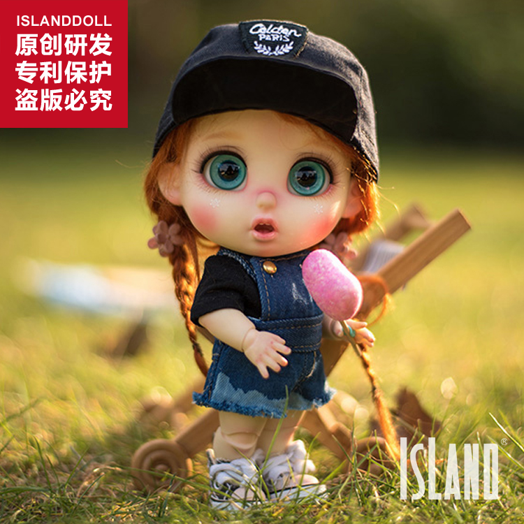 岛社8分惊讶包BJD娃娃正版现货SD