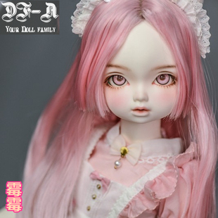 莓莓 A正版 BJD女娃娃SD女40CM天使体裸娃4分女巨婴 88折送礼