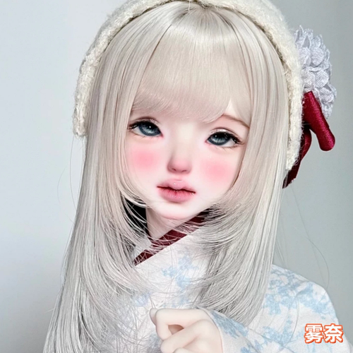 US无界4分女娃雾奈BJD娃娃SD潮玩