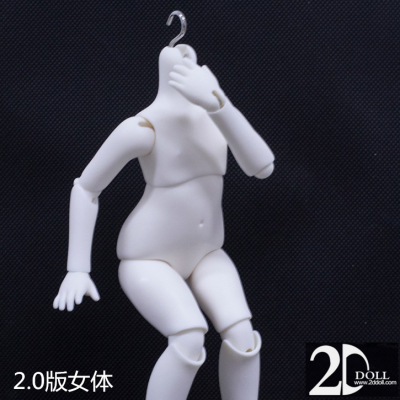 2D2.0版6分素体正版BJD娃娃身体