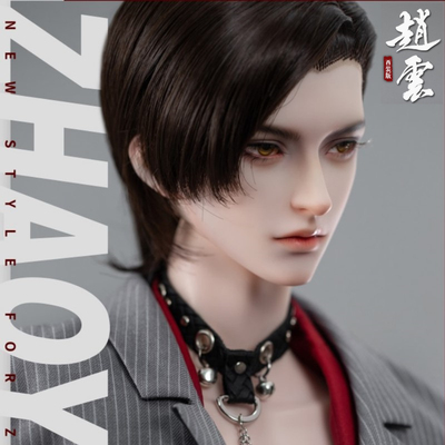 RD诛魔令赵云BJD娃娃西装男SD叔