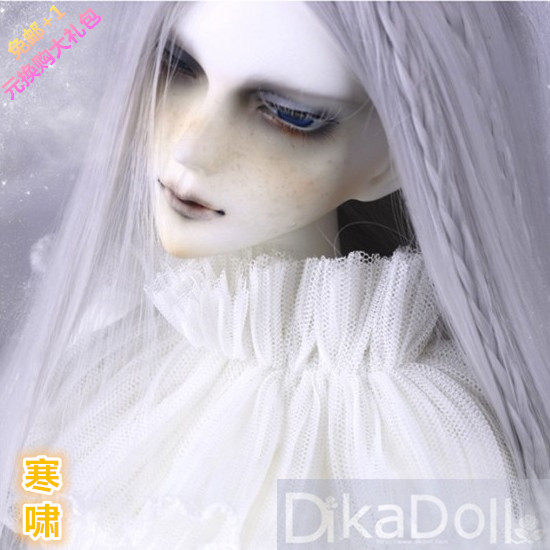 DK古装男寒啸公爵BJD娃娃正SD男