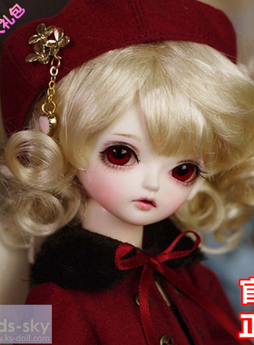 KS正版1/6BJD女娃娃SD女体6分裸娃六分女娃全套 琪琪(9折送礼包)