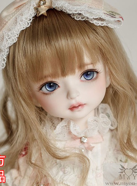 MYOU正版1/6BJD/SD女娃娃6分梨型大球体女娃全套-豆豆(85折送礼)
