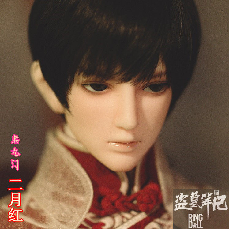 RD-限量版BJD男娃SD大叔娃 盗墓笔记 老九门-二月红(已闭仓停售)