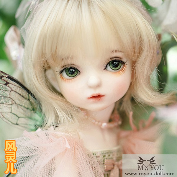 MYOU-1/8 BJD/SD女娃娃 8分球形女体掌心BB-风灵儿(85折免邮)