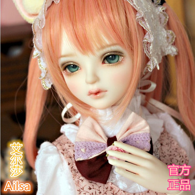 MYOU4分女艾尔莎正版BJD娃娃全套