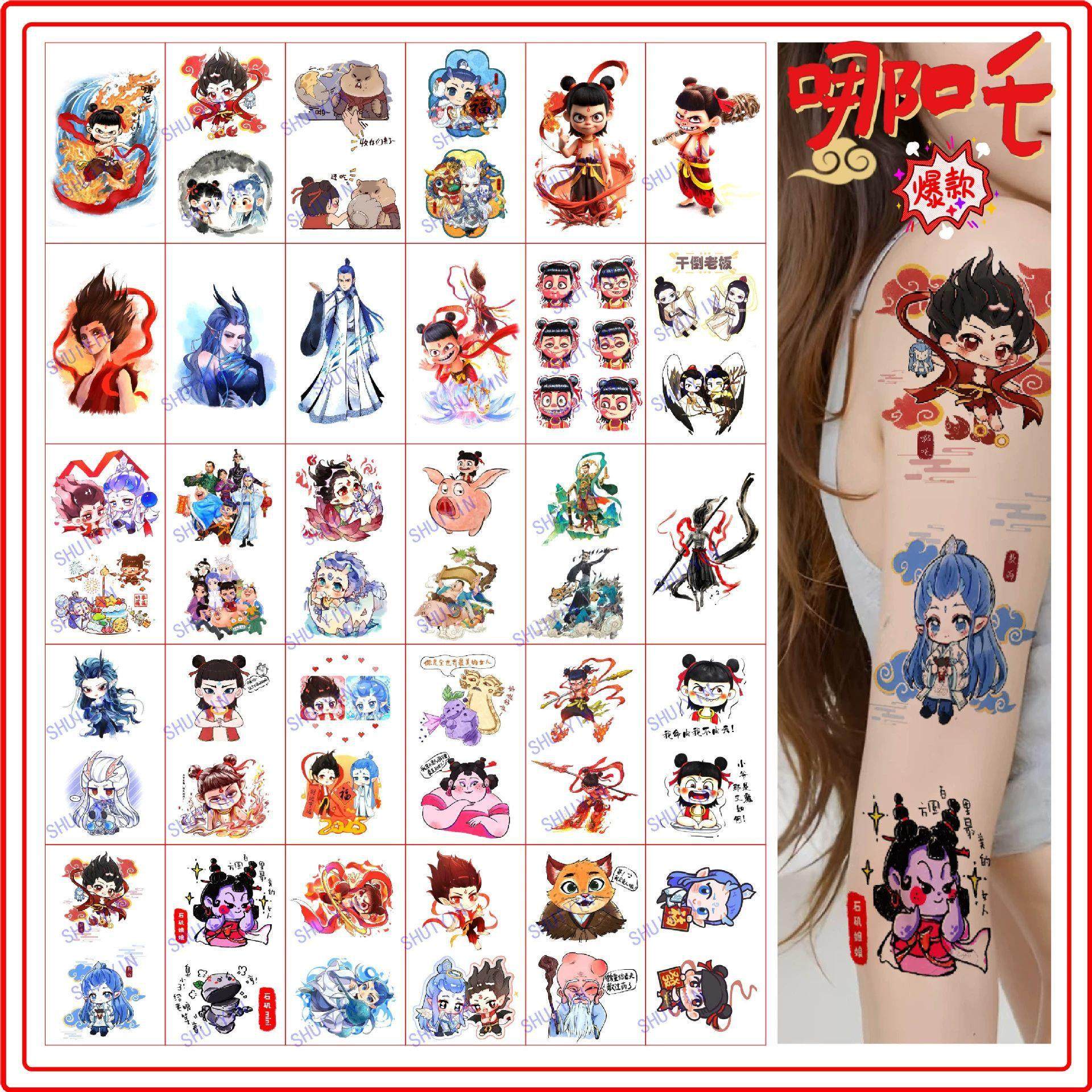 新款动漫哪吒纹身贴敖丙三太子卡通动漫可爱儿童贴纸防水持久男女