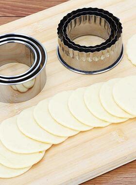 饺子皮模具家用圆形花型不锈钢水饺压皮器切饺子皮工具包饺子神器