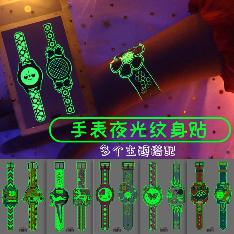 夜光儿童纹身贴纸男孩女孩