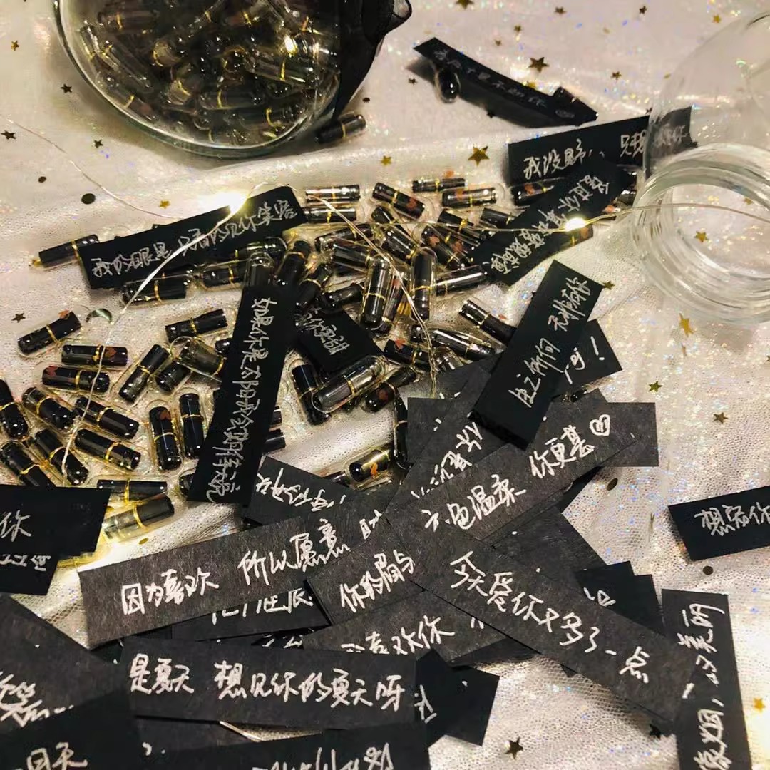 时间胶囊情书许愿瓶带小纸条