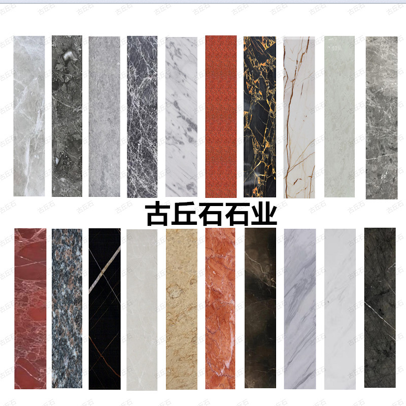 门槛石天然大理石飘窗台石淋浴石人造石台面挡水条过门石加工定制