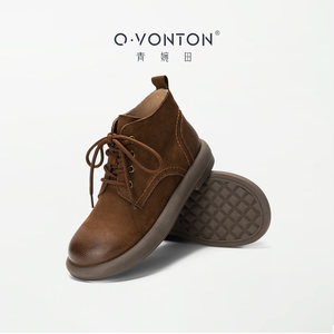 青婉田圆头擦色马丁靴女2024秋冬新款复古工装短靴棕色平底靴子女
