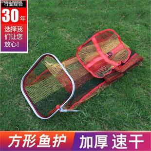 野钓专用简易便携防挂速干钓箱溪流路亚迷你方形尼龙网兜鱼护小型
