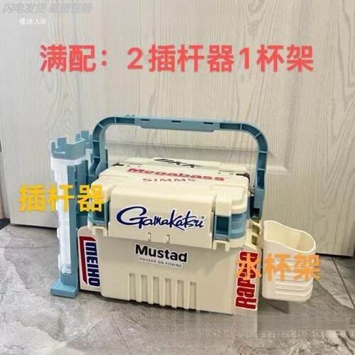 800度钓箱2025新款路亚钓箱便携