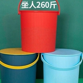 水桶凳塑料家用手提洗澡篮洗衣桶幼儿园收纳桶带盖加厚钓鱼桶可坐